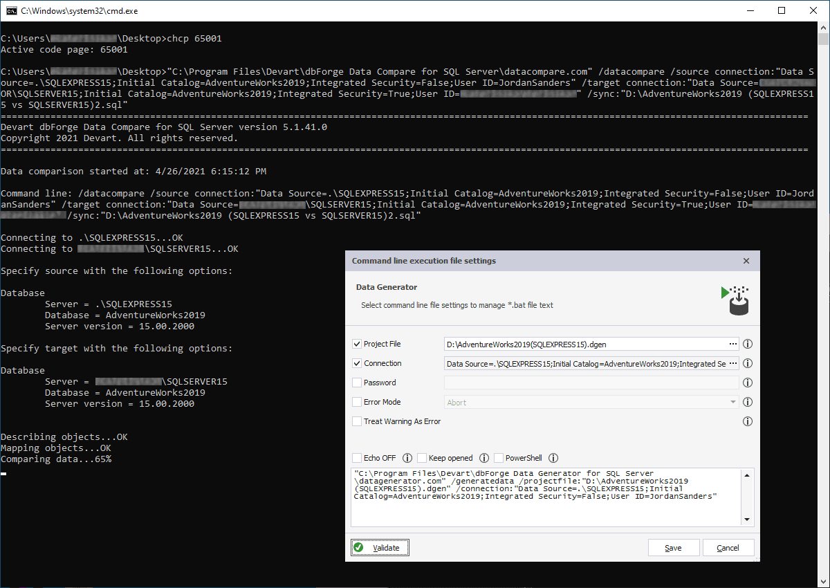 dbForge Data Generator 商品画像
