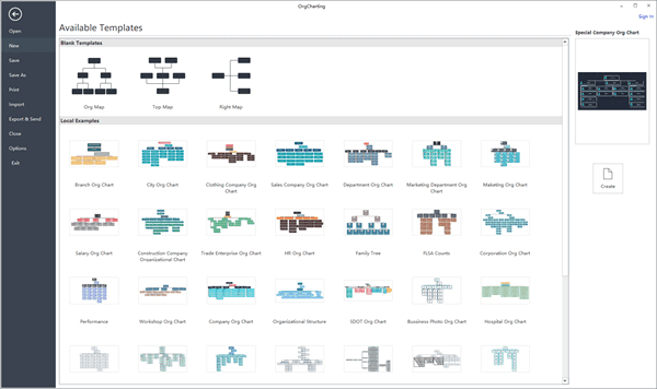 Edraw OrgCharting 商品画像