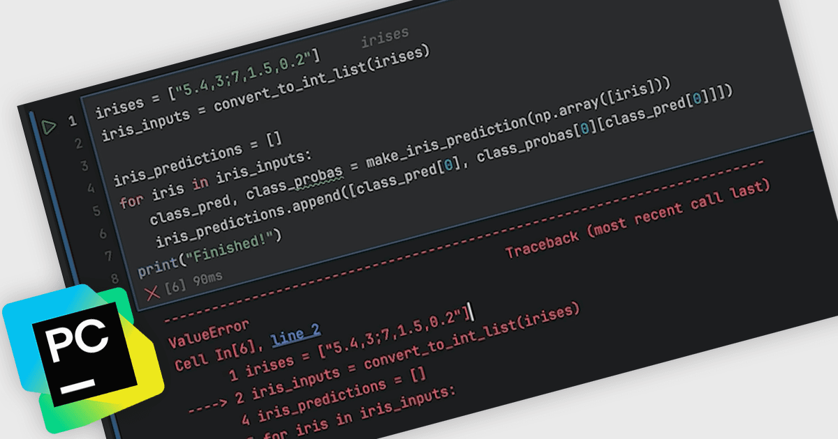 Pythonプロジェクトでのデバッグの一貫性が向上