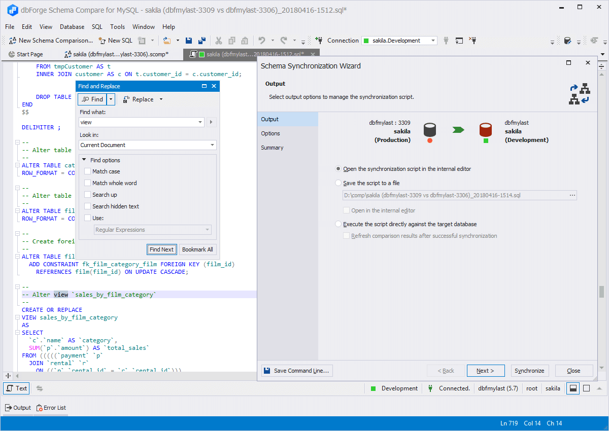 dbForge Schema Compare 商品画像