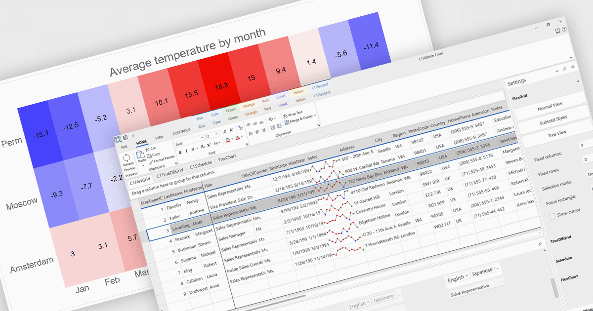 ComponentOne製品で.NET 9をサポート