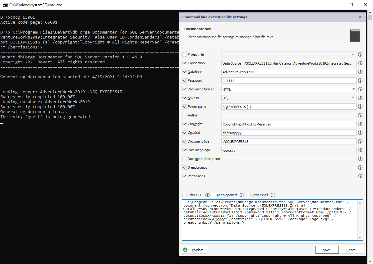 dbForge Documenter 商品画像