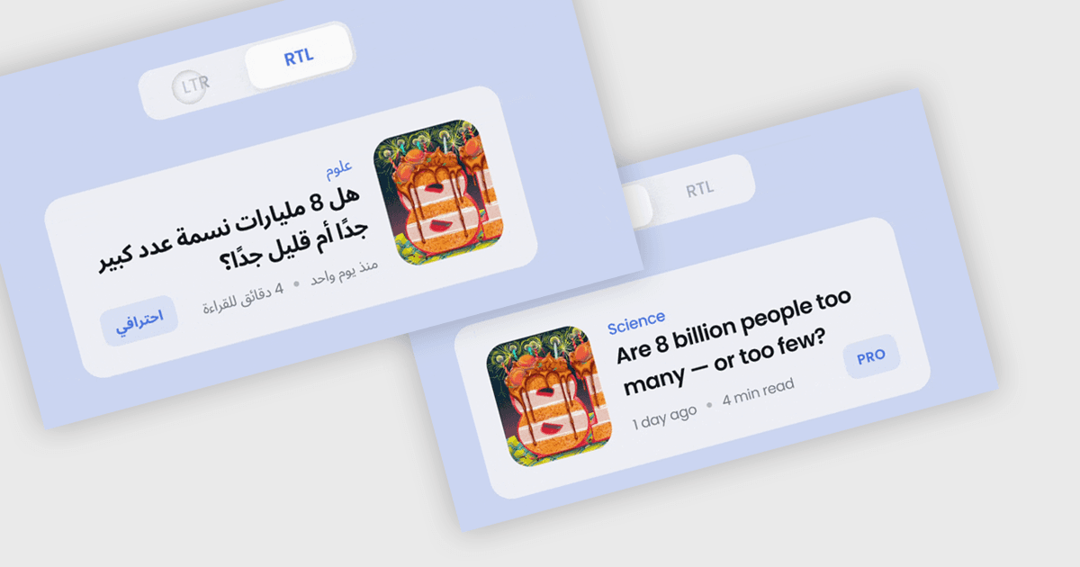 RTLサポートを追加して、グローバルMAUIアプリをより迅速に提供