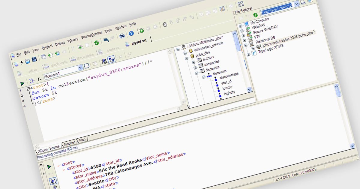 MySQL接続でXML処理を強化