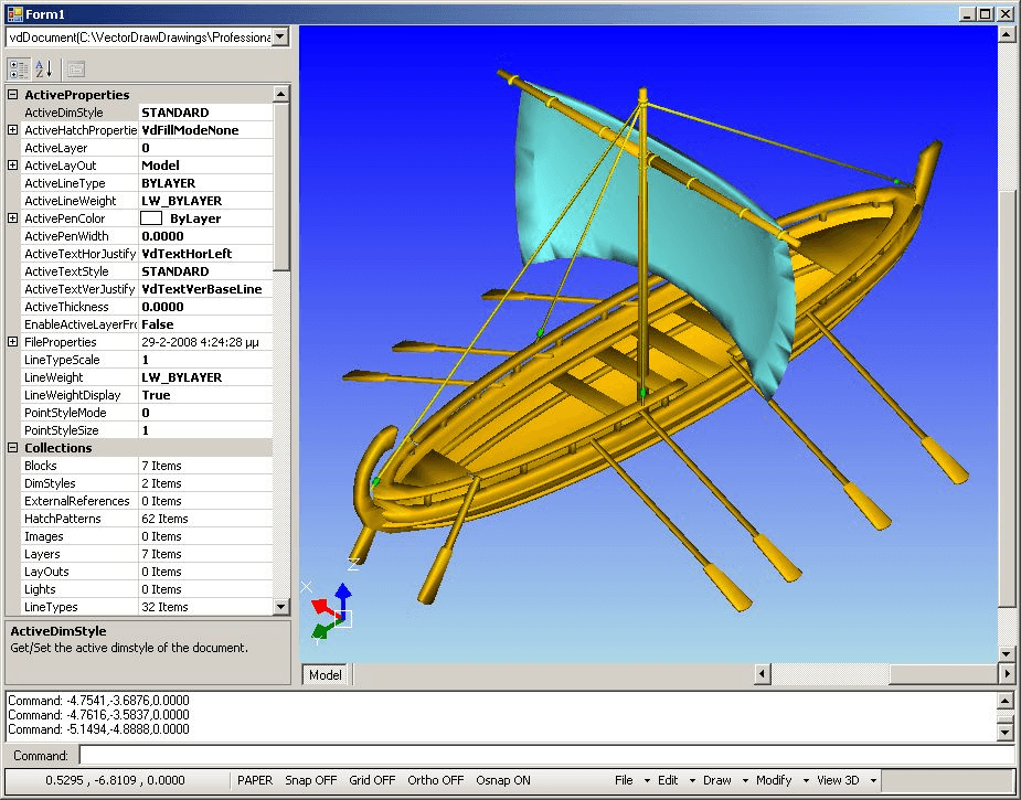VectorDraw Developer Framework (VDF) (All in one) （英語版） 商品画像